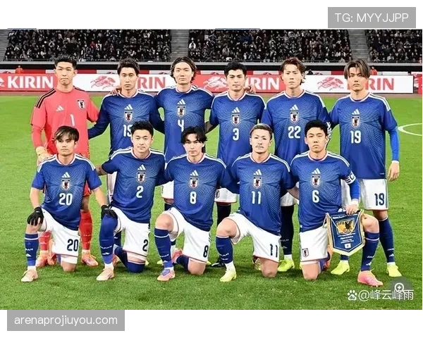 日本队2026世界杯预选赛晋级前景分析 亚洲区出线形势深度解读