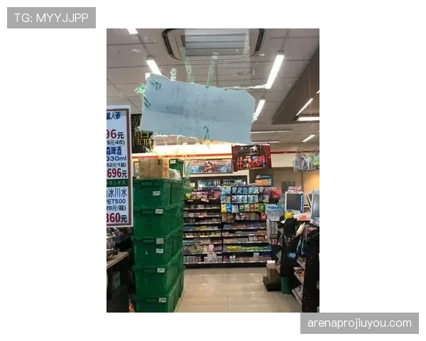 登贝莱逛超市随手买空一整排能量饮料，结账时店员以为他开健身房