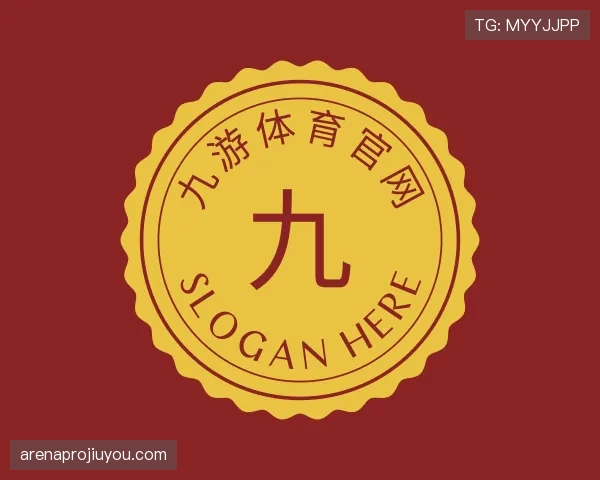 介绍九游体育app